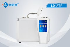 ATP熒光檢測(cè)儀都能檢測(cè)什么？